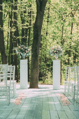 Весенняя выездная регистрация