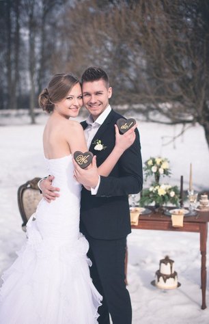 Жених и невеста