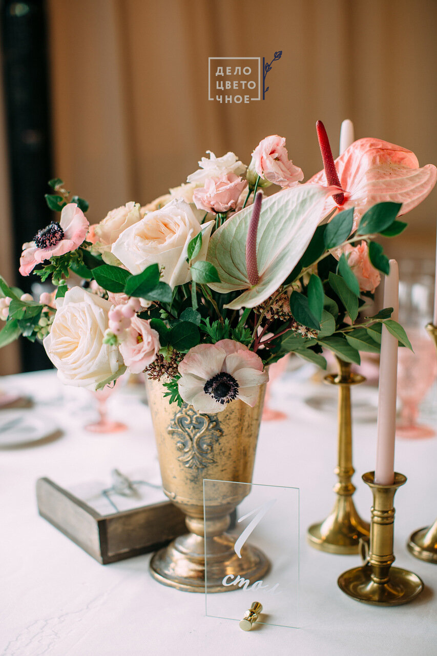 Оформление свадьбы в ресторане "Graf ZEPPELIN"