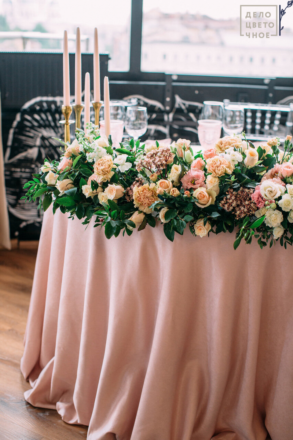 Оформление свадьбы в ресторане "Graf ZEPPELIN"