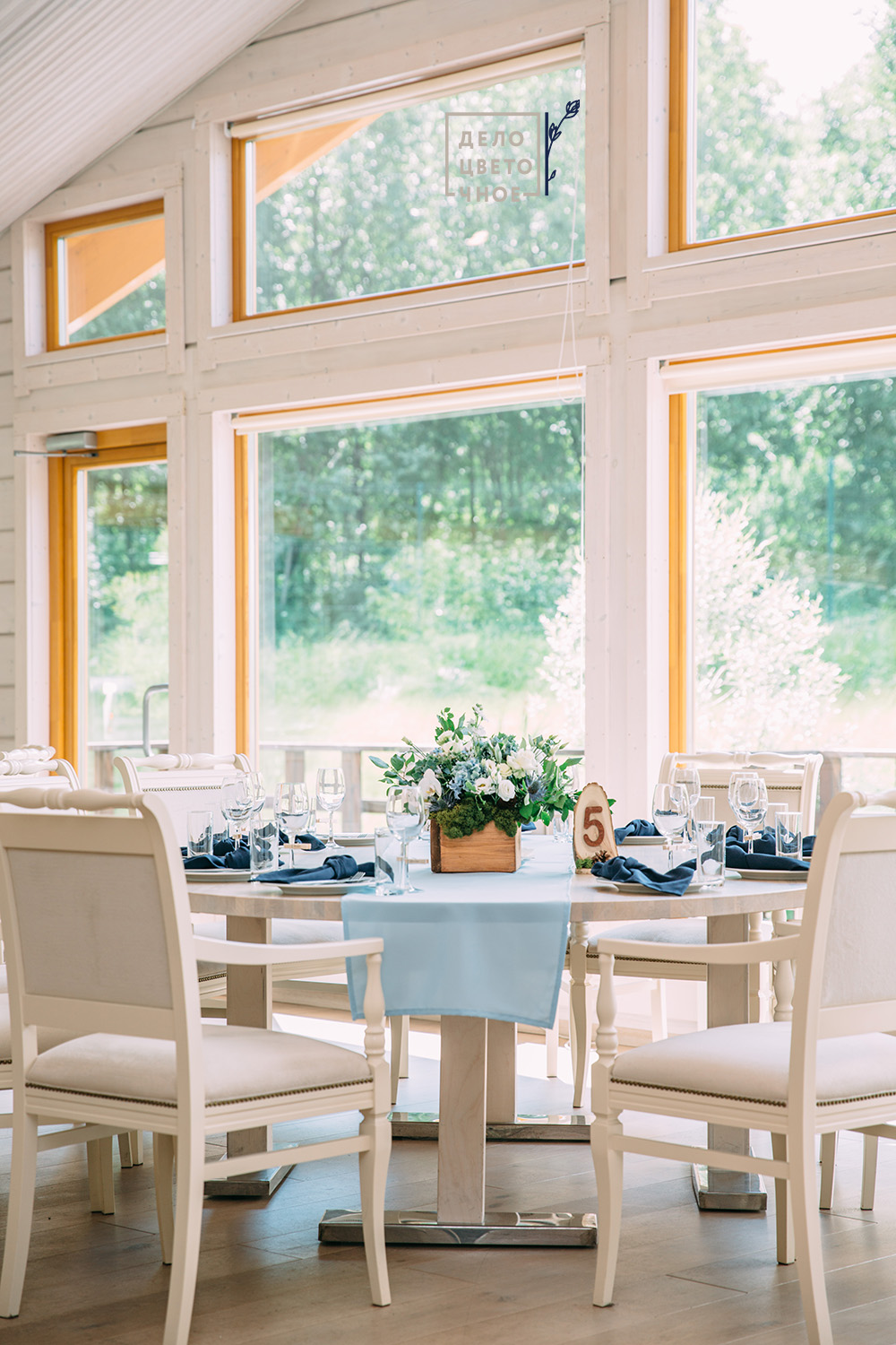 Оформление свадьбы в Forest Symphony