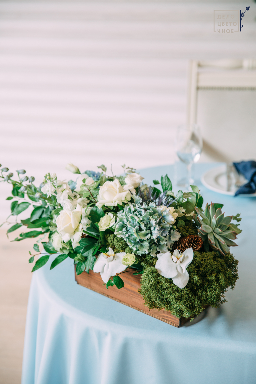 Оформление свадьбы в Forest Symphony