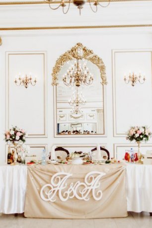 Свадьба в бежевых тонах