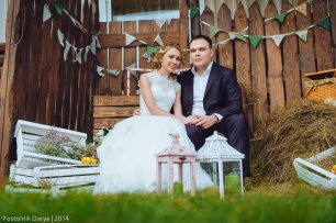 Свадебная фотосессия