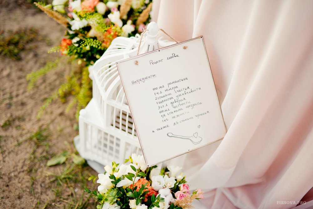 Фотограф Катя Фирсова
Декор Юлия Перовская