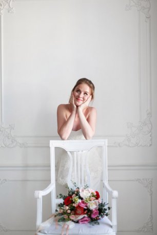 Мечтающая невеста