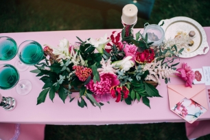 Утро невесты в саду