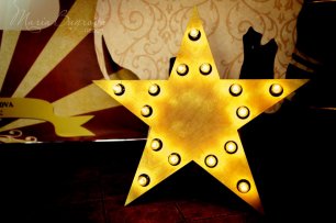 Ретро звезда