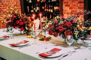 Осенняя свадьба