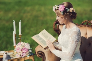 Утро невесты