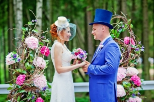 Выездная регистрация