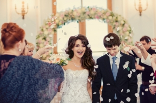 Выездная регистрация