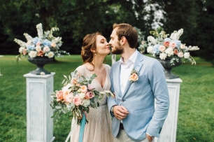 Выездная регистрация