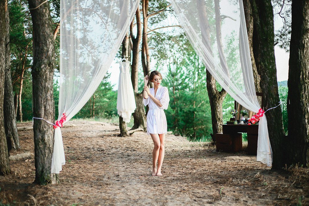 Утро невесты 