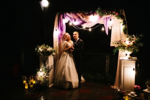 Ночная церемония