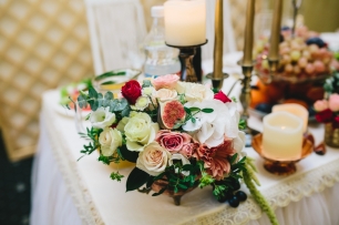 Президиум. Виноградная свадьба