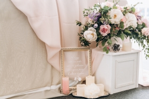 Романтичная свадьба Кирилла и Варвары.