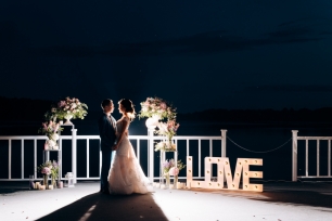 Романтичная свадьба Кирилла и Варвары.