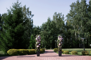 Выездная церемония.