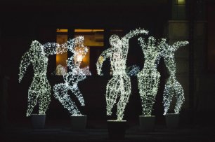 Коллекция Матисса