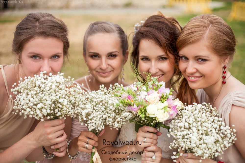 невеста и ее подружки