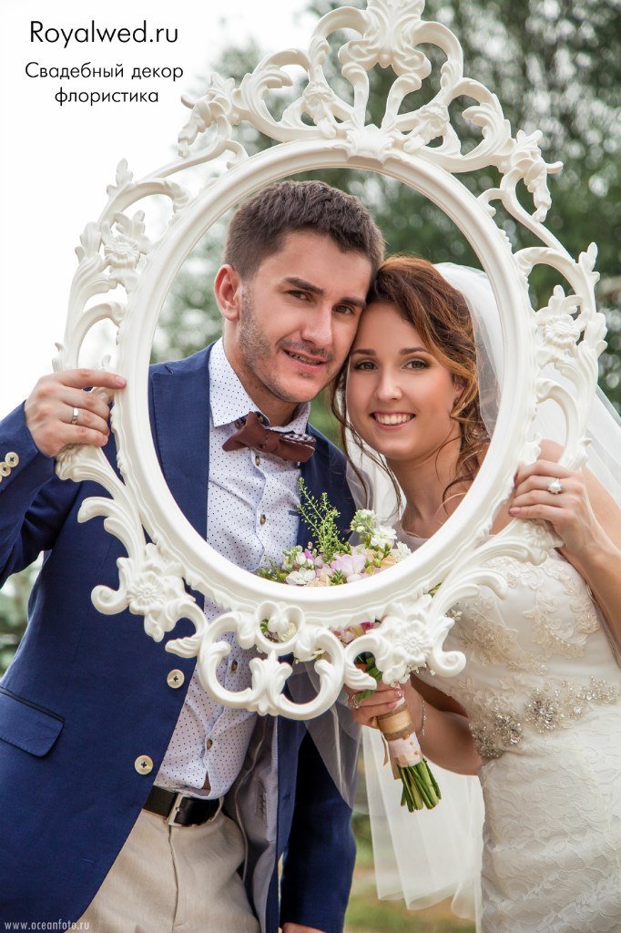 фотосессия жениха и невесты