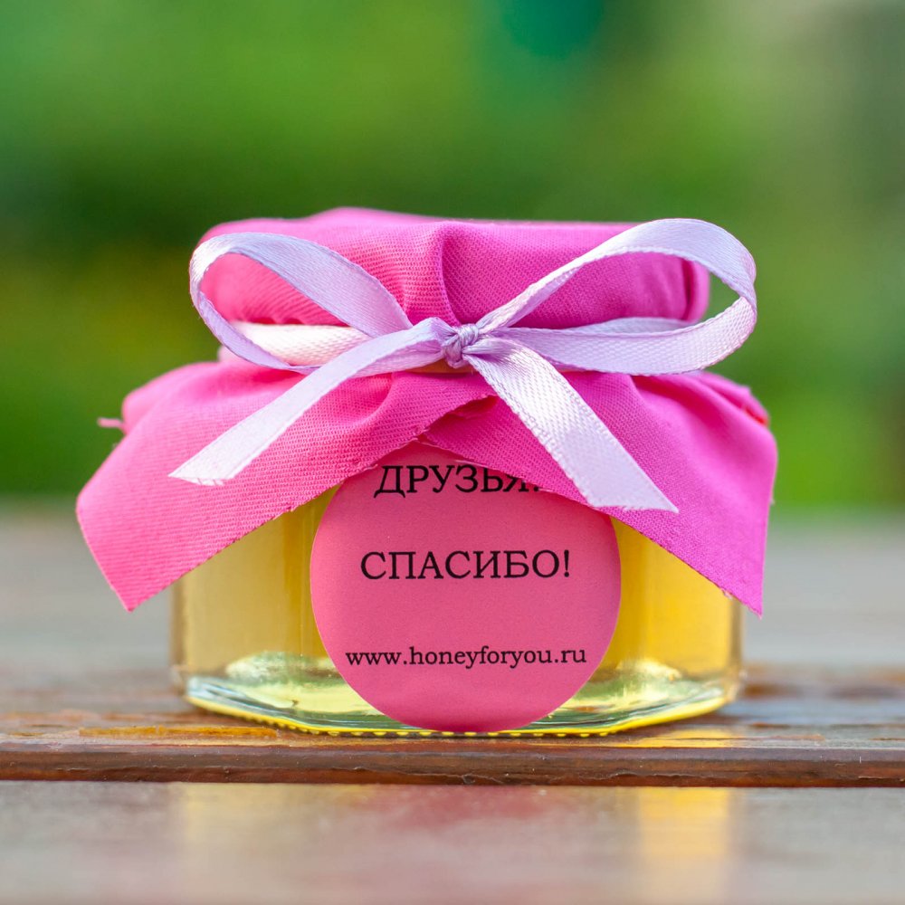 Сладкие комплименты (бонбоньерки)