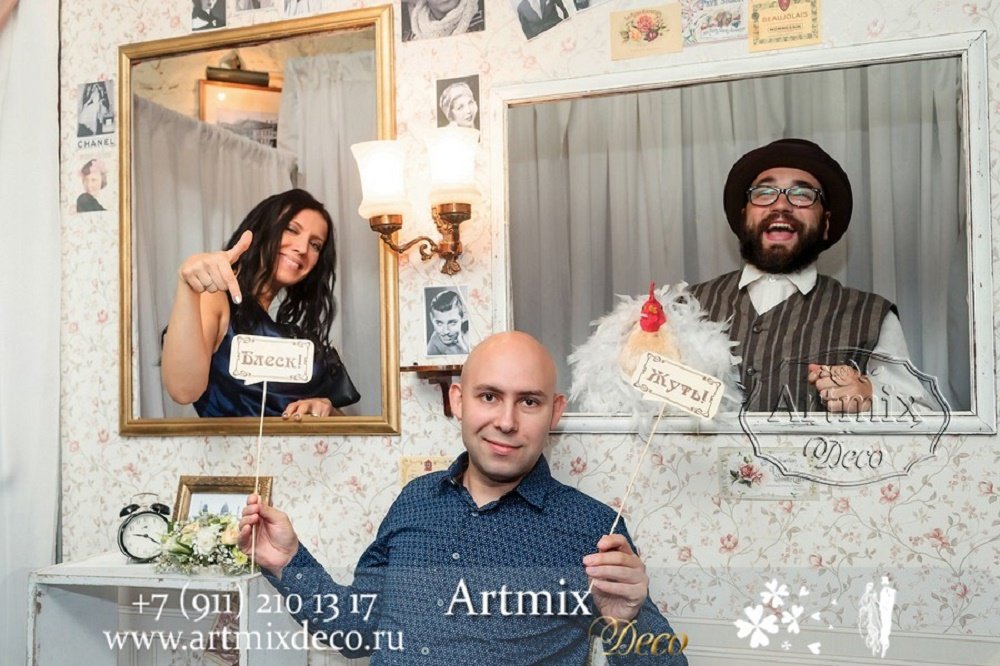 Фотозона по мотивам "12 стульев"