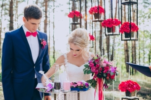 Выездная регистрация