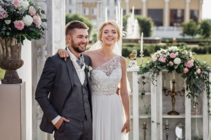 Выездная регистрация