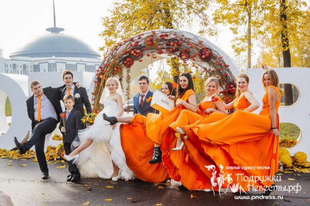 Платья для подружек невесты. Физалис