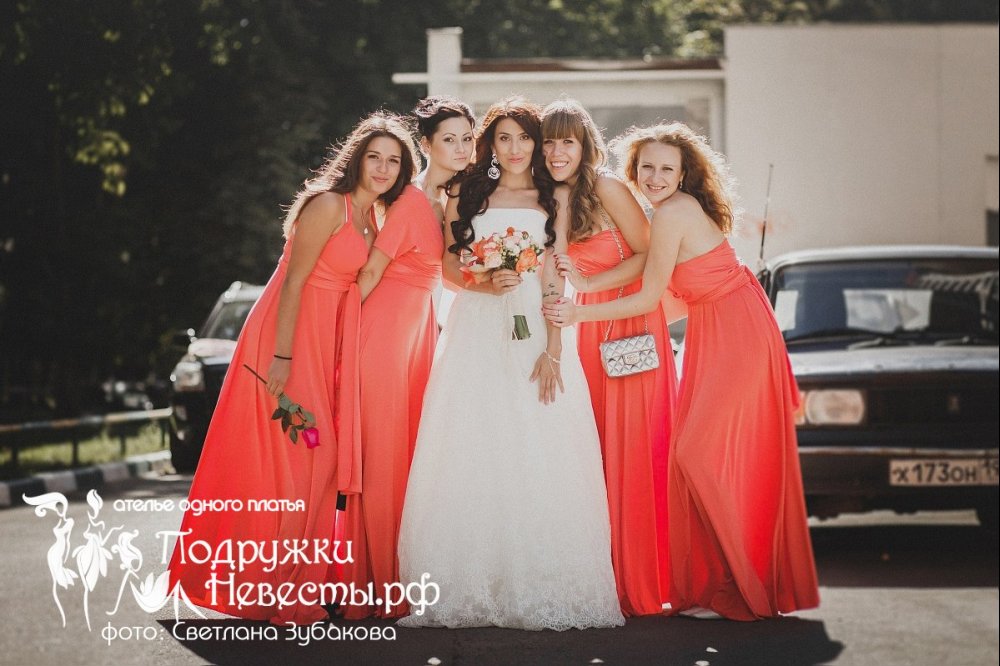 Платья для подружек невесты. Коралл