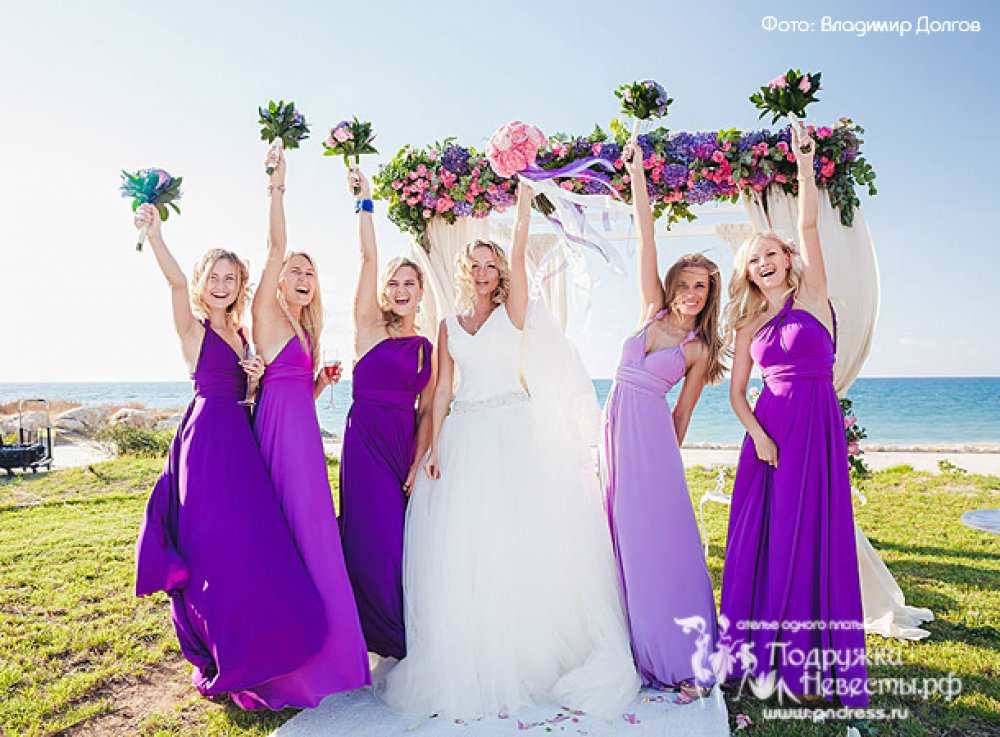 Платья для подружек невесты