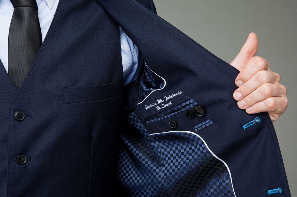 Костюм тройка