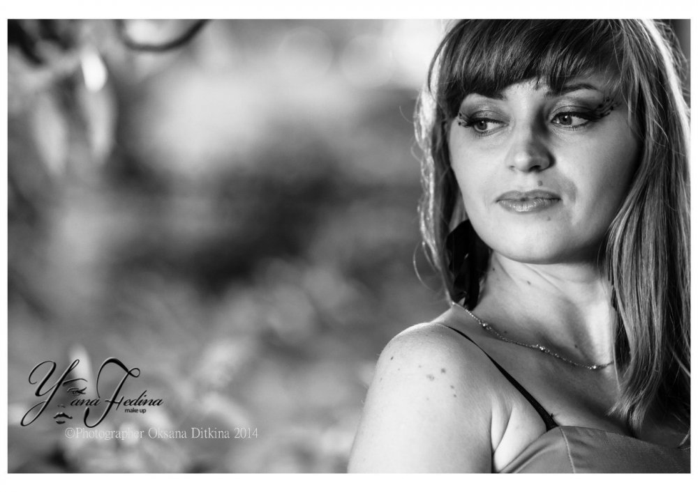 Вечерний макияж