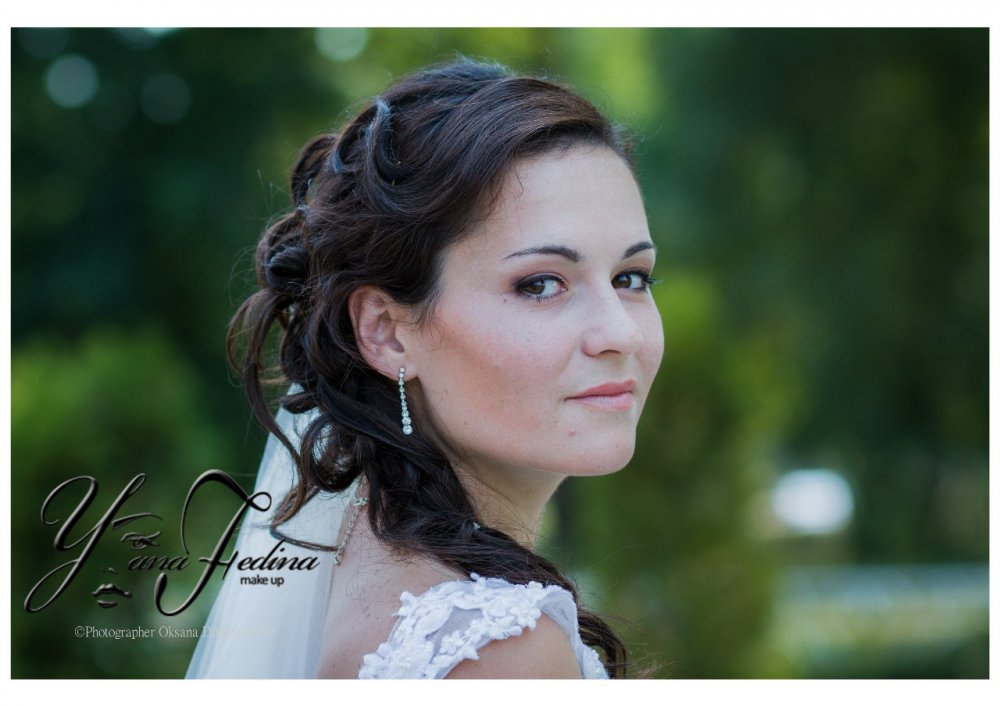 Свадебный макияж