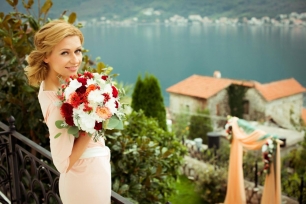 Свадебная прогулка