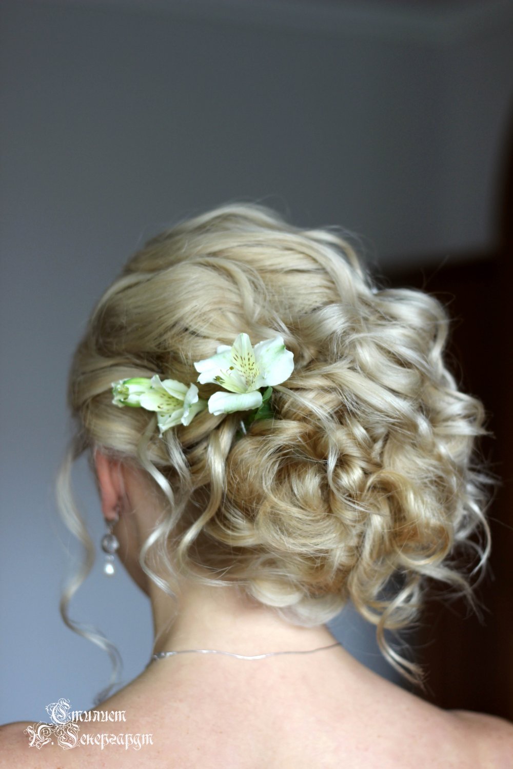 Свадебная прическа