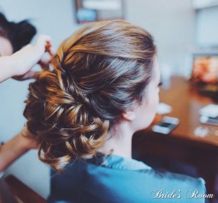 Прическа невесте. Пучок