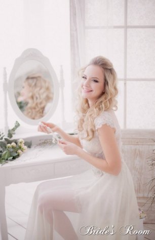 Сборы невесты