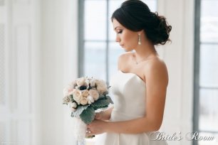 Сборы невесты