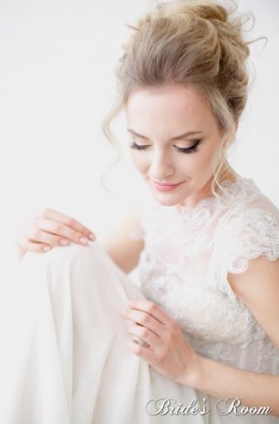 Утро невесты