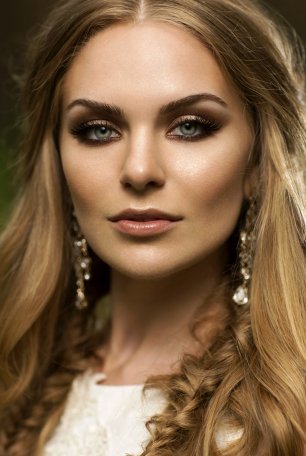 Невеста в золотом стиле