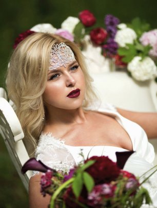 Яркая невеста