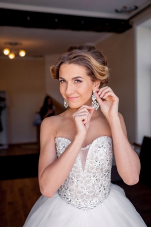 Сборы невесты