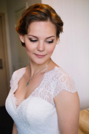 Свадебный макияж
