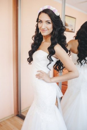 Счастливая невеста