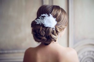 Элегантный пучок