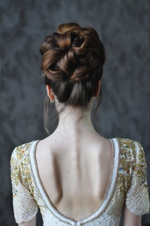 Высокий пучок