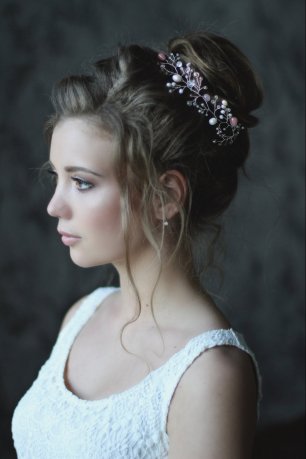 Высокий пучок